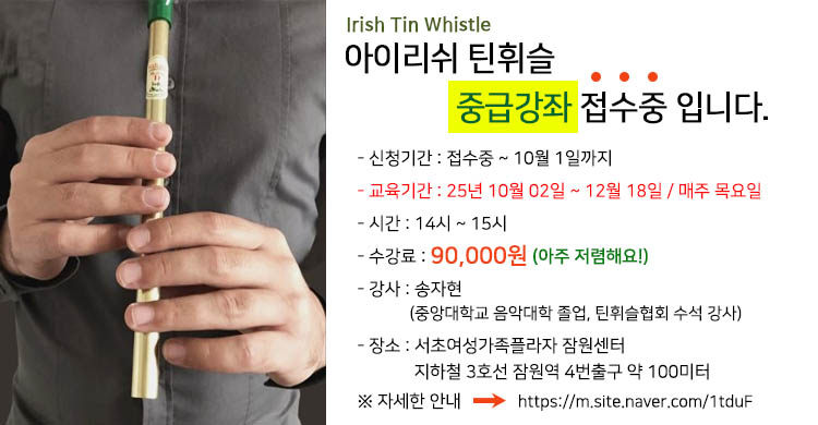 ƾÈÖ½½ °Á ¾È³»