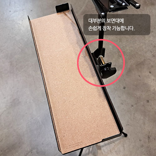 ĿƼ½º º¸¸é´ë Æ®·¹ÀÌ