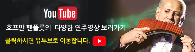 ȣ���� ���� ������