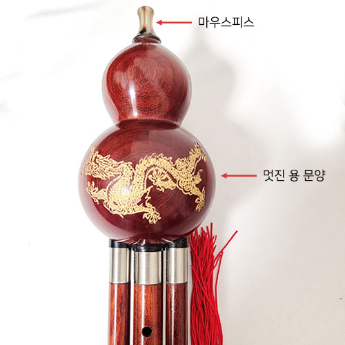 Áß±¹ ÀüÅë¾Ç±â ÈÇ·ç½Ã