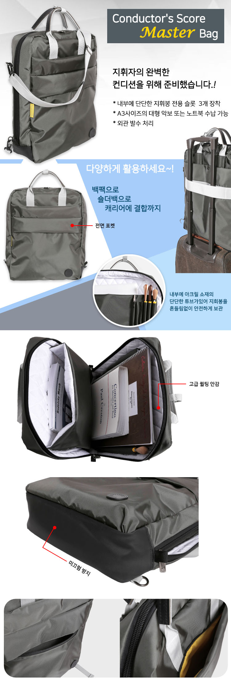 �����ڸ� ���� ����