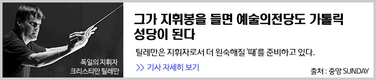 �߾Ӽ����� ���